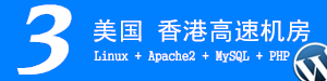 嫩江-哈尔滨、嫩江-黑河航线开通 提升北疆城市间通达性
